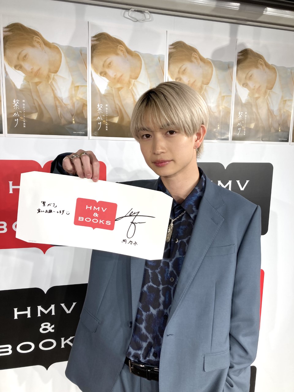 HMV&BOOKS SHIBUYA on X: 