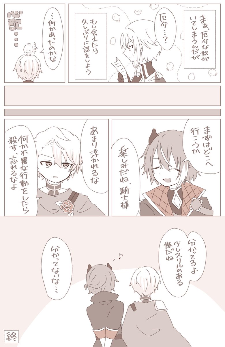 (5/5) 