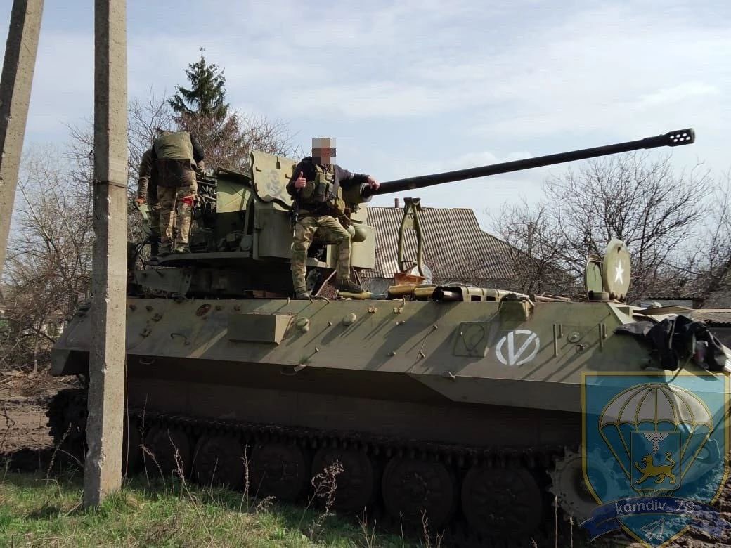 TankDiary on Twitter "RT AFVRec_ Russian 76th Guards Air Assault