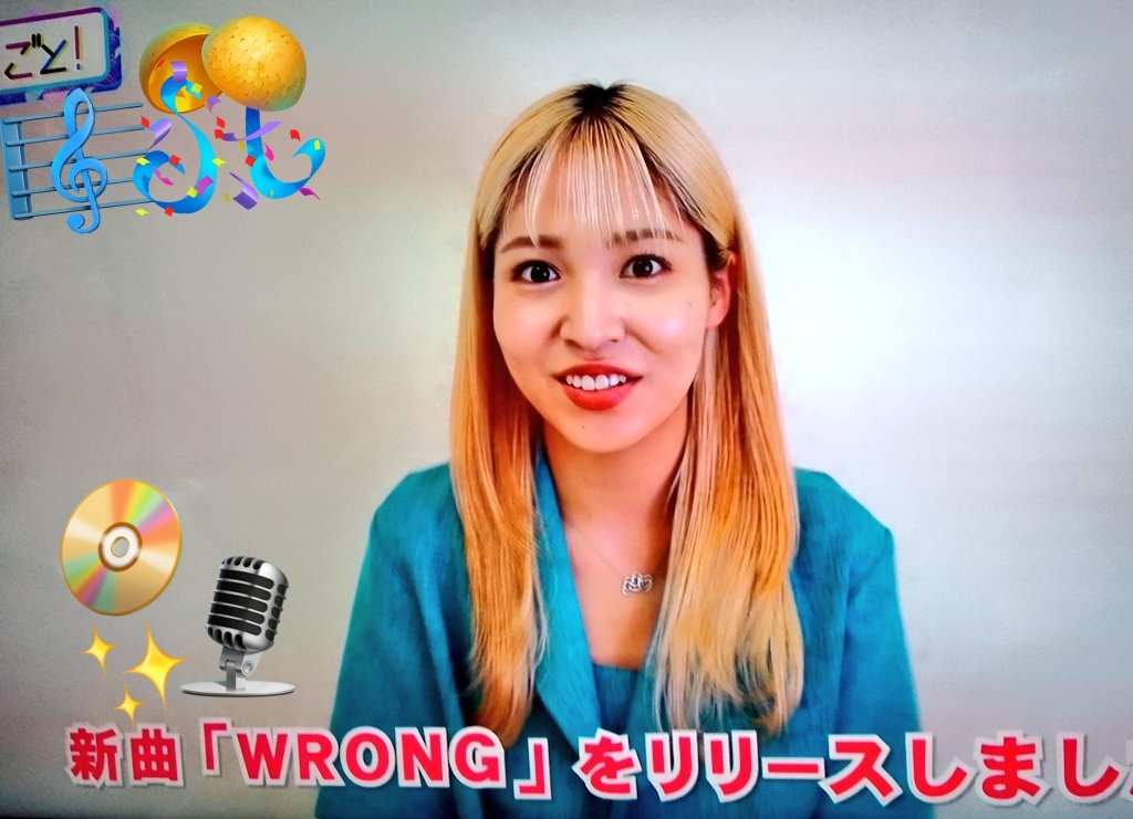 isoe1027's tweet photo. @yukaDD_official @GirlsAward yukaDD 様こんばんは🌙😃❗
ガルアワOPAお疲れ様でしたー✴️
🎉新曲#WRONG 壺ってまーす🎧️🎶
🎊益々のご活躍期待してます‼️ https://t.co/WApgMR6MeF