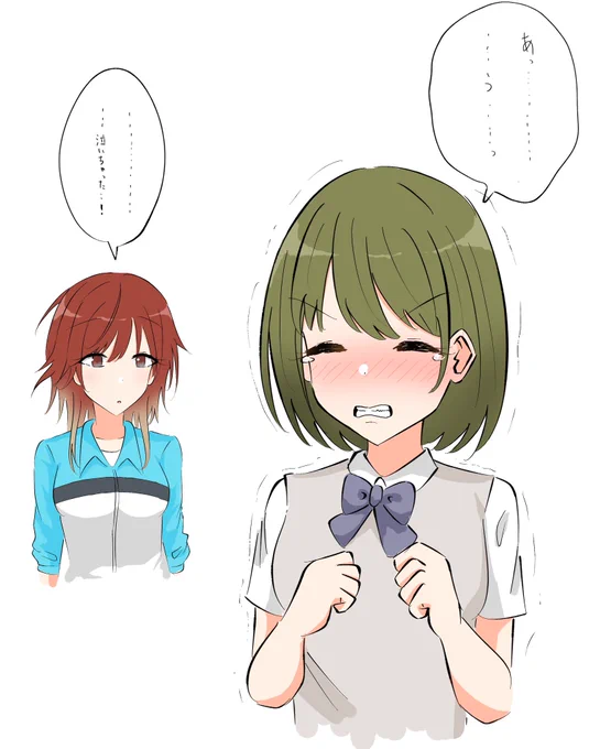 5月に入って明日が""初""の休みという事実に感動して打ち震えてる俺 