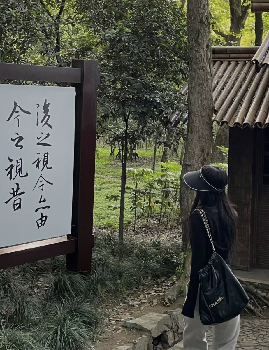 leMr896's tweet photo. 其实每天都一样，但人们仍会期待明天 

#户外 #杭州 #湖州 #爬山 #单纯 #嘉兴 #温柔 #浙江 #浙江交友 https://t.co/zsQ3VW7LTH