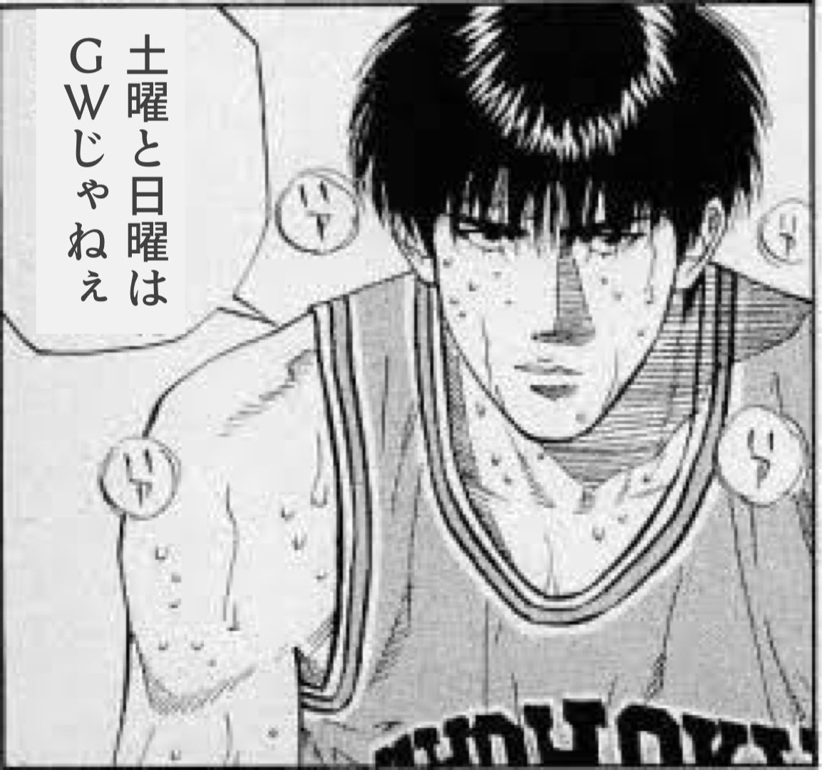 oryzae1824's tweet photo. @matsu_p (´･ω･`) https://t.co/tMdHwoYehM