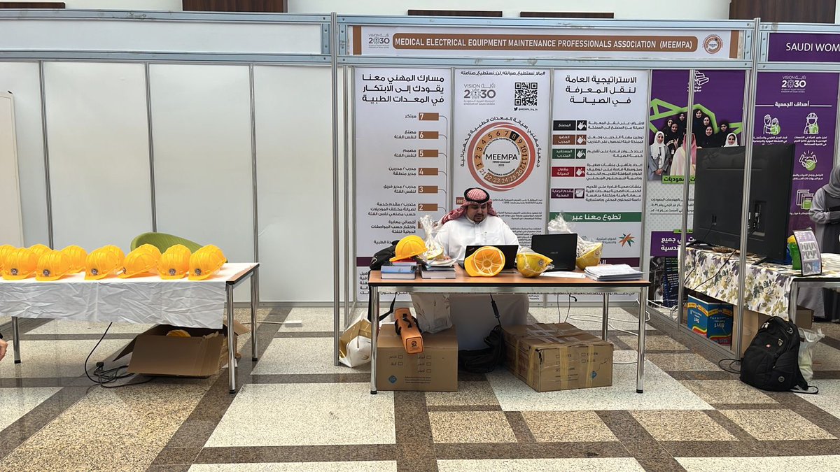 MEEMPA_Org_Sa's tweet photo. في فعالية اكثر من رائعة #ABMEE تجلى فيها جهد كلية الهندسة @COE_KFU في دعم تخصص #الهندسة_الطبية بتوفير كل ما يجعل خريجيهم على اتصال  وثيق مع سوق العمل من خبرات وشركات ومستشفيات مما يسهم في رفع معدلات توظيف خريجيهم واضعين نصب أعينهم الرؤية الحكيمة #رؤية_2030 
ركننا وملخص مشاركتنا: https://t.co/WQ2SAT63Nz