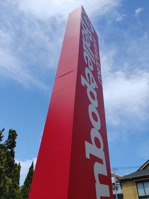 中井ゆゆのTwitter画像21