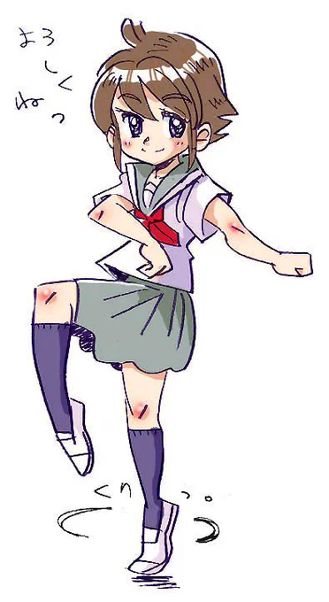 #ゴムの日