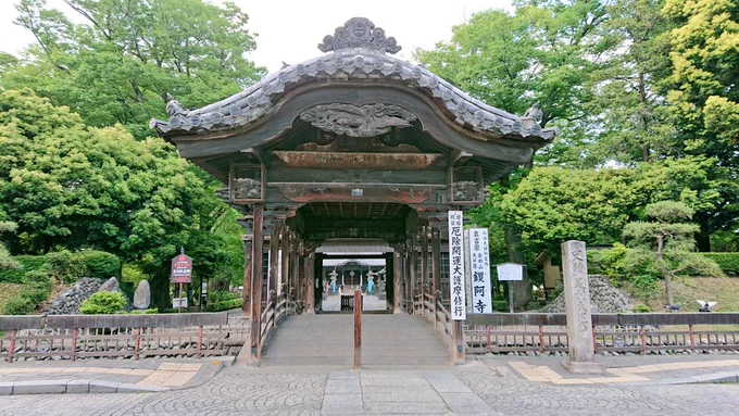 鑁阿寺さんにて(//ˊ ꒳ ˋ//)