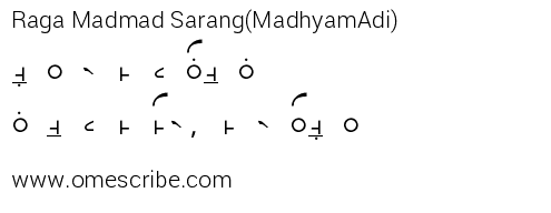RagaSwar's tweet photo. #Raga #MadmadSarang(MadhyamAdi)
 Ascent: Nl s r m p qsuN su
 Descent: su N p m qmr, m r qsNl s
 #OmeSwarlipi https://t.co/POG6YanvQd