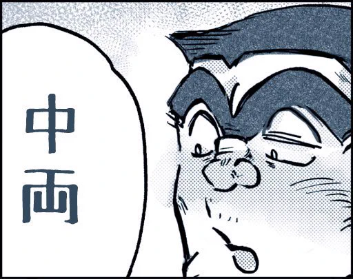 https://t.co/gNLaCBdATE 