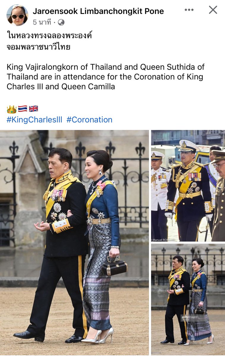 ในหลวงทรงฉลองพระองค์
จอมพลราชนาวีไทย

King Vajiralongkorn of Thailand and Queen Suthida of Thailand are in attendance for the Coronation of King Charles III and Queen Camilla

👑🇹🇭🇬🇧
#KingCharleslll  #Coronation