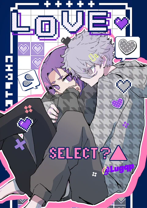 ngの誕生日おめでとう動画おまけngro/なぎれお ドット絵全部自分で打ち込んでたんですが、その後でこのメインの絵を描き始めたので線画がドット絵用のやつになってて泣いたって言ってた絵