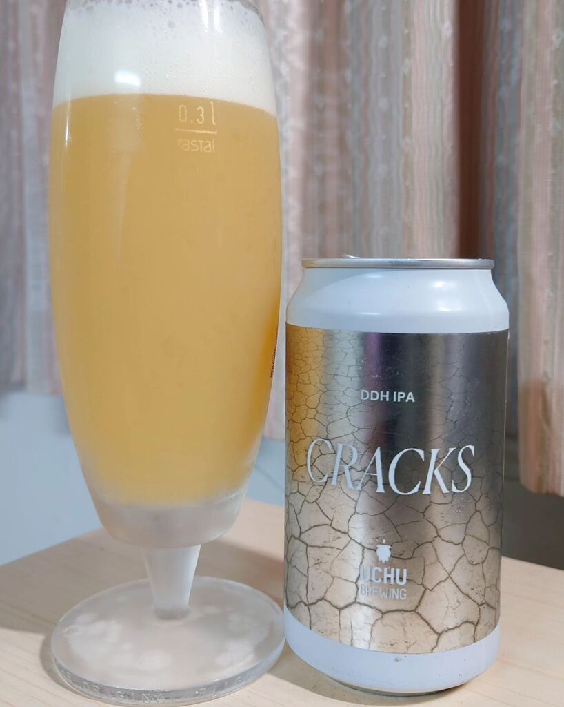waiichi8's tweet photo. #Cracks #クラックス #クラフトビール #DDHIPA #7.5% #Simcoe,Citra,Centennial #山梨県 #UchuBrewing #うちゅうブルーイング https://t.co/lNCMnAEqhG https://t.co/V4TgPG9wWM