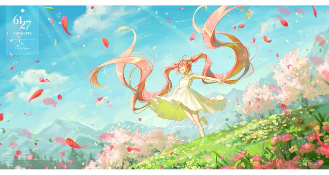 "春が来た!"