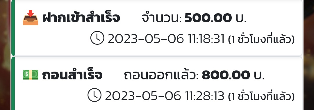 pinpinnnn652's tweet photo. 10 นาทีไม่สู้แล้วกลัวตุ้บ +300 พอ #โพนี่โพใจ https://t.co/PHlwX9INXk