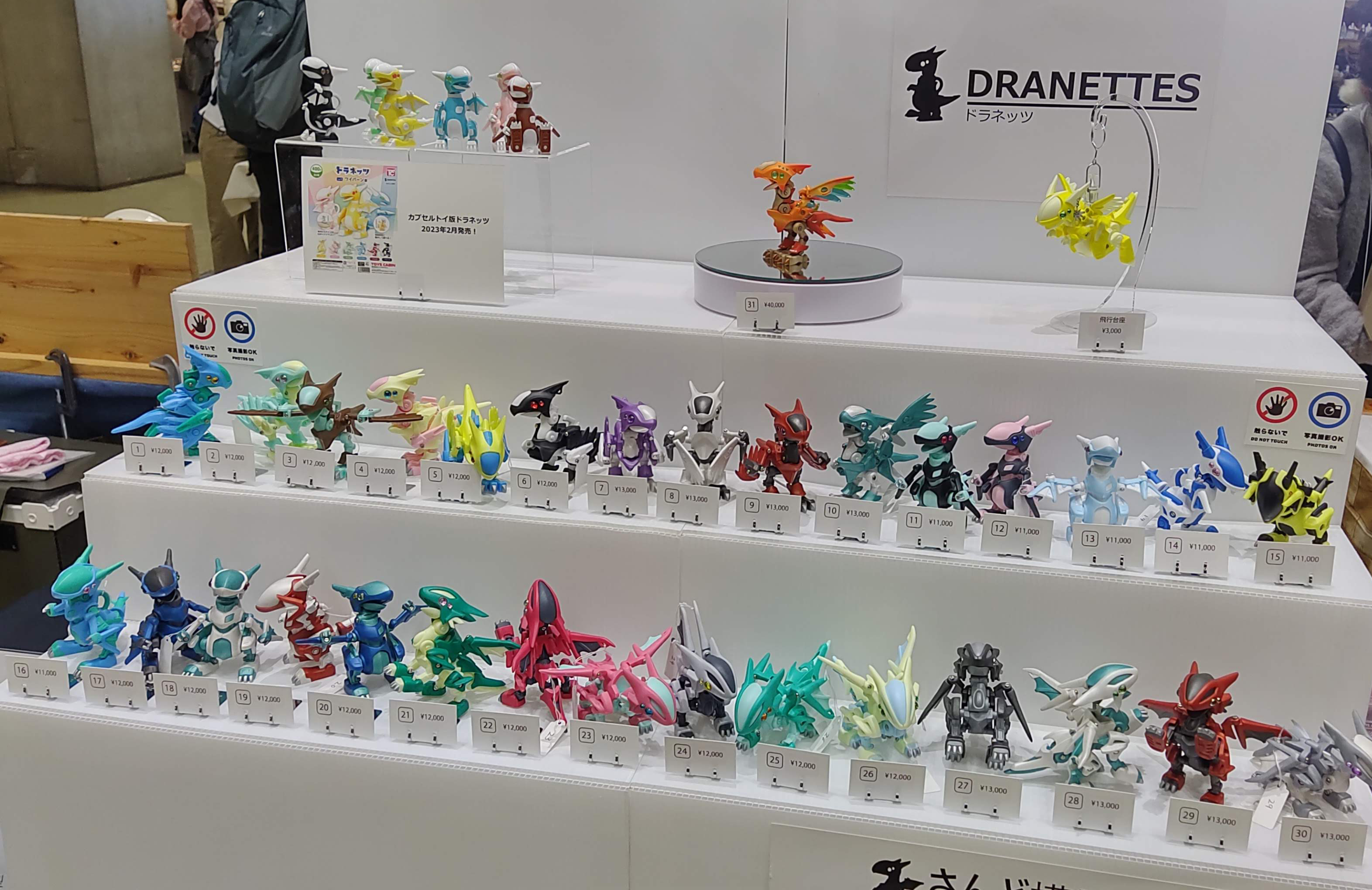 スナガワ on X: 