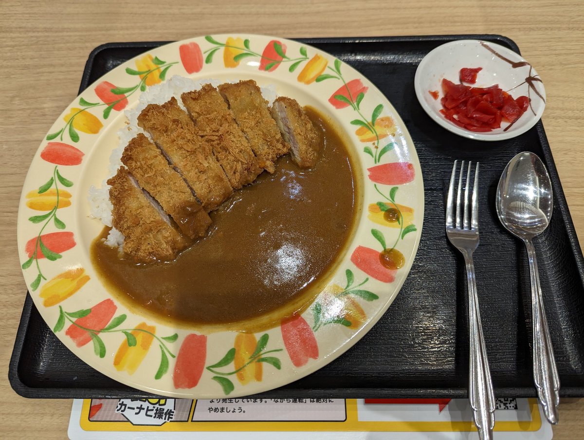 google_fun's tweet image. #今日の昼飯　#TodayLunch
#Pixel6 #食テロ
#超絶ウルトラスペシャルランチ
本日はカツカレー🍛を頂きます。