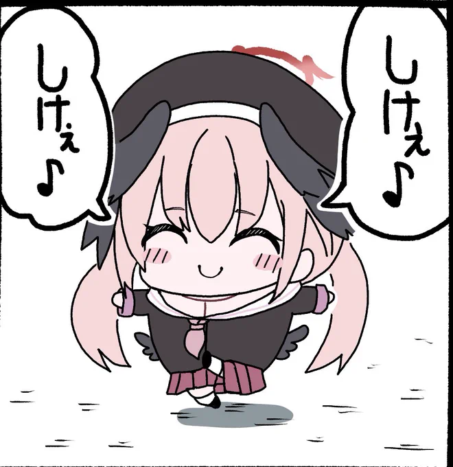 次回ぶるかわの1コマ!