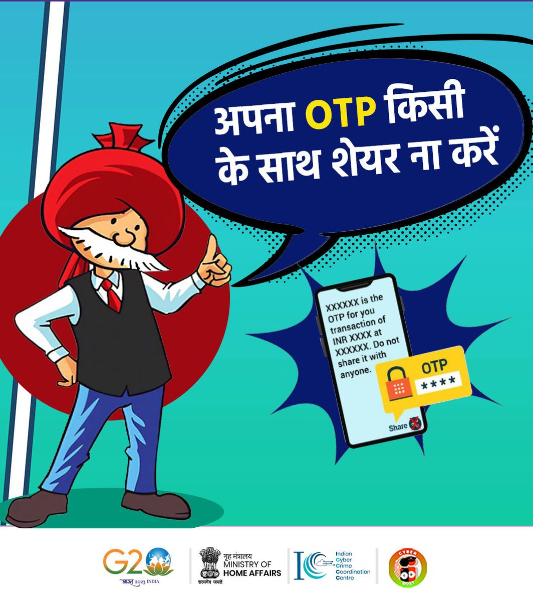 SP_Washim's tweet photo. #Cyber_Awareness | आपली सायबर फसवणूक होऊ नये म्हणून..👇

✓ #Genuine_Operating_System चा वापर करावा.
✓आपल्या मोबाईलवर प्राप्त #OTP कुणालाही सांगू नये.
✓अनोळखी व्यक्तीचा #Video_Call स्वीकारू नका.
✓आपल्यासोबत सायबर क्राईम झाल्यास 1930 या क्रमांकावर त्वरित कॉल करा.

@IPS_Bachchan https://t.co/H7Wj8Urdea