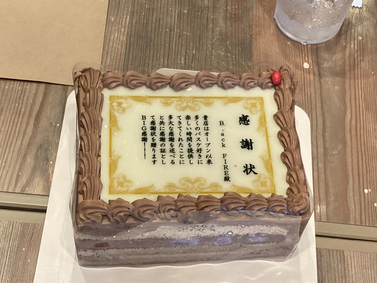 backfire_nakano's tweet photo. 【本日ご来店頂けるお客様へ】

☑︎お席数足りてないので、スタンディングなど駆使してどうぞお寛ぎください。
☑︎お荷物少なめでご来店頂けますと幸いです。
☑︎入退店時間完全自由です。
☑︎フード提供タイム18:00-19:30頃
☑︎ドリンクラスト20:30

ご足労頂き本当にありがとうございます🙇‍♂️ https://t.co/BpZsszFGQq