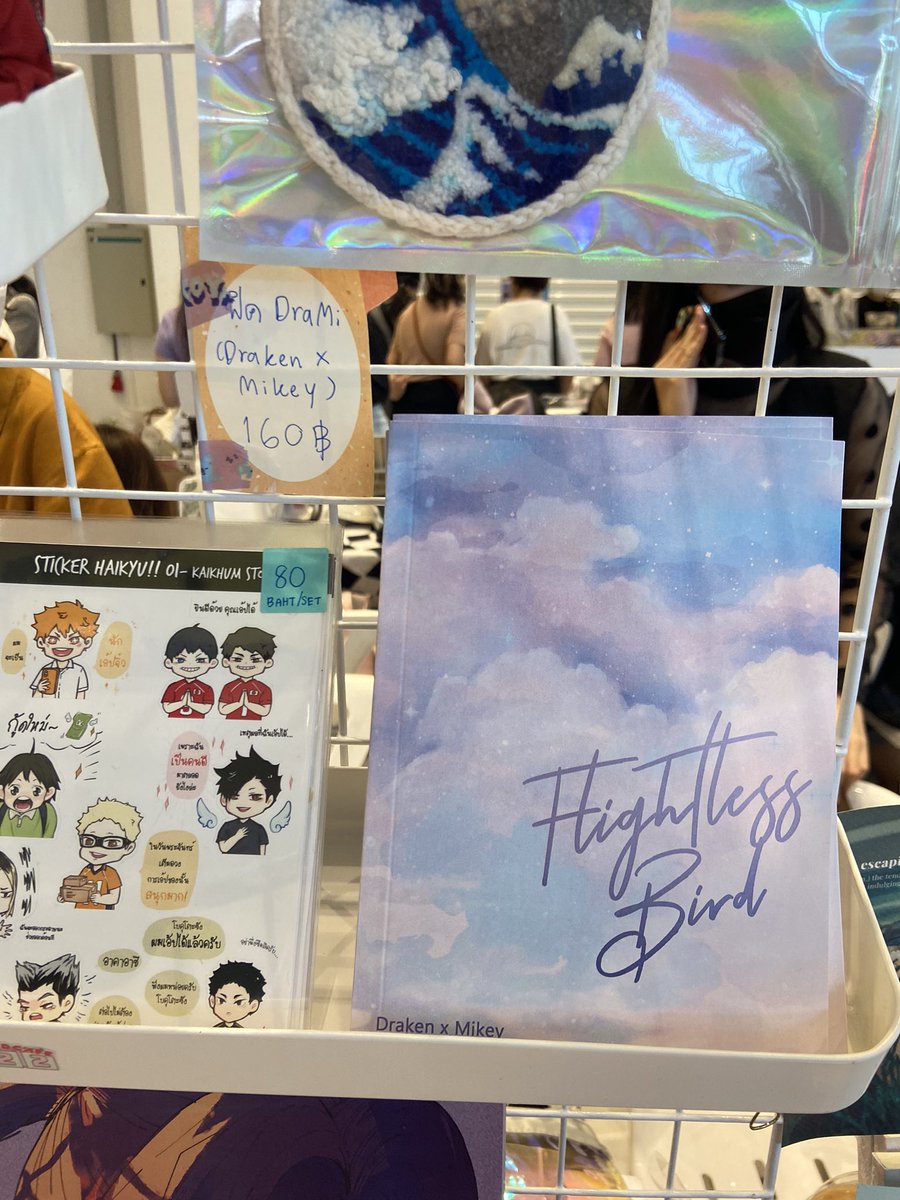 imyourb__'s tweet photo. ฟิคมาส่งที่งานแล้วนะคะ แวะไปอุดหนุนได้ บูท f28 #CreatorAlleyTH หรือใครไม่ได้มางาน สามารถสั่งแบบจัดส่งฟรีได้นะคะ ดีเอ็มมาได้เลยค่ะ 🫶🏻🥺
Price : 160 baht 💸
Size B6 / 77P / 5 Chapters
อ่านตัวอย่าง >> https://t.co/uZhyGUnUZ5…
#ดราไม #drami #ตลาดนัดโตมัน #ตลาดนัดtokyorevengers https://t.co/vHXusLfBkb