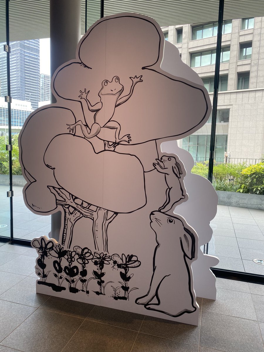 UsePon's tweet photo. 大阪中之島美術館に「エルメスのプティ アッシュ」展行って来た🐎
#HERMÈS
#エルメス
#petith
#プティアッシュ
#大阪中之島美術館 https://t.co/D9y32mXYg3