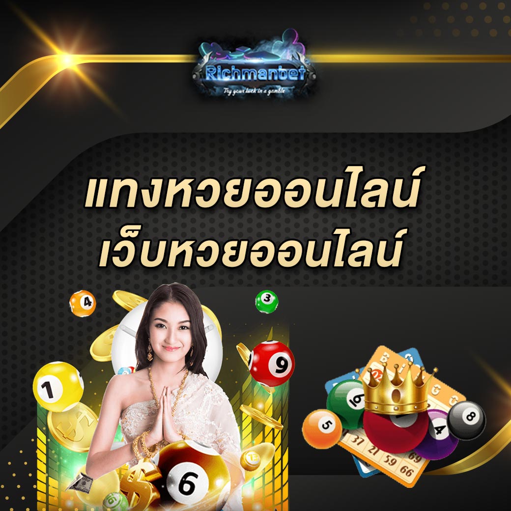 Hub_Hee3's tweet photo. เว็บตรง มั่นคง ปลอดภัย 💯
💎 ສมัคsฟรี 👉https://t.co/GZ6sARZelI 👈

🔥 ยูสใหม่เครดิตฟรี 50%
🔥 ฝากประจำรับโบนัส 10%
 
💖  ยูสใหม่IIตกง่ๅย IIตกเร็วค่ะ
👉  https://t.co/GZ6sARZelI👈 https://t.co/RjBT0AVqhT