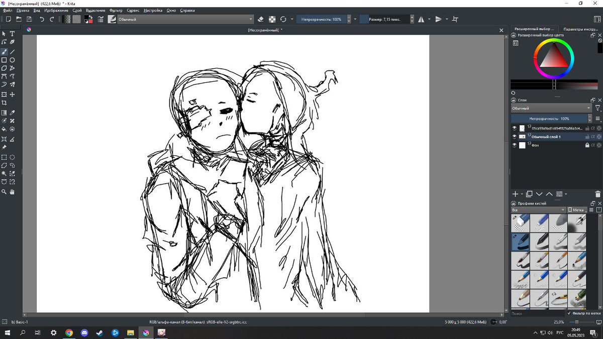 kydeees's tweet photo. Working

#undertale #undertale_au
#genosans #reapersans
#aftertale #afterdeath
#afterdeathship https://t.co/tj6oKxundo