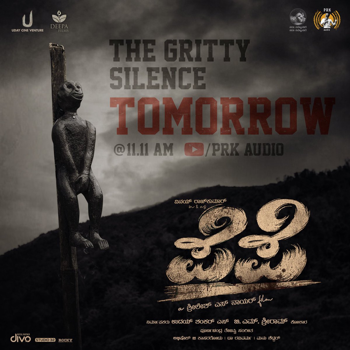 The Gritty Silence Tomorrow @ 11:11AM

Love - Blood & Betrayal

a @shreelesh_nair film 🎞

@pepethefilm @shreelesh_nair
@vinayrajkumar @PRKAudio

#pepethefilm #pepe 
#teampepe #shreeleshsnair #vinayrajkumar #prkaudio