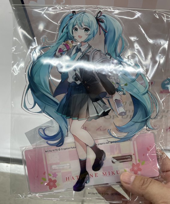 ふふふ… 俺はもってる…