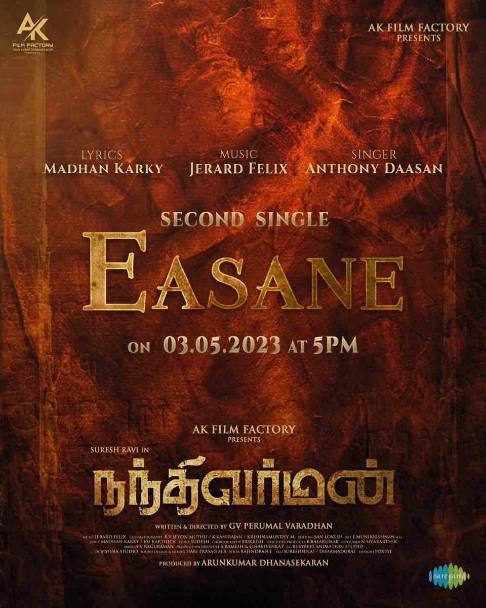 Padma70328265's tweet photo. #Nandhivarman 2nd single #Easane hits 1.5 Million+ views continue.
Thank u all for the support 🙏🏻
https://t.co/9zFda5wFmC
A @jerard_felix Musical
@SureshRavi08 #AshaGowda @madhankarky @anthonydaasan @AKfilmfactory @DirectorPerumal @ProDharmadurai @Sureshsugu @saregamasouth https://t.co/xDvxX8XQbG