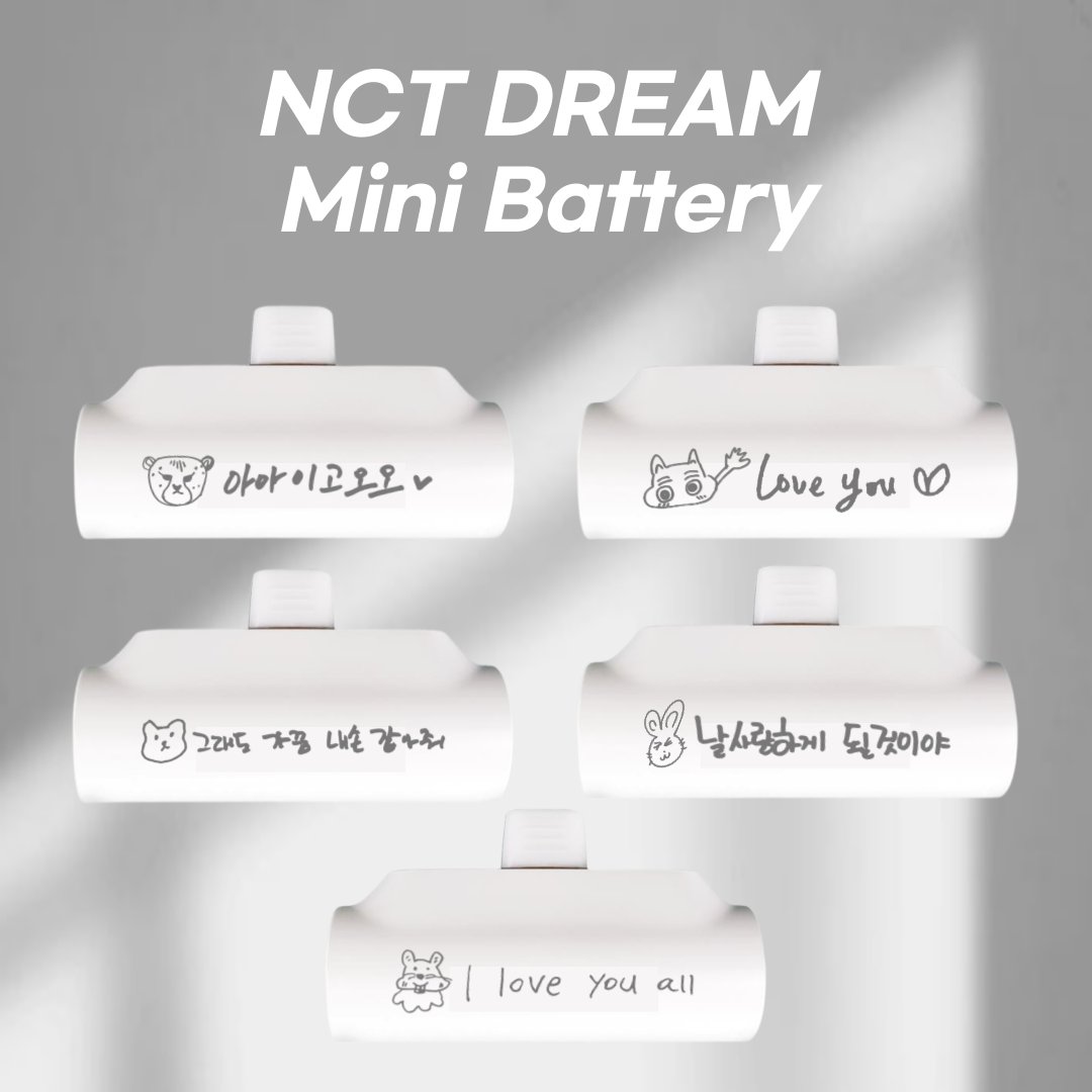 oh_ae_good's tweet photo. NCT DREAM 엔시티드림 일체형 미니 보조배터리 2차 🖤
마크 런쥔 해찬 재민 지성 진행합니다🫶🏻

#RT 와 #follow  둘 다 해주신 한 분께 보조배터리 보내드립니다🥰

✅앙콘 전 배송!
🗓5/6(토) 15:00 ~ 5/12 23:59(금)
💌G.O = DM
🔗https://t.co/ysxNjoX0bB https://t.co/xOpMukkWEe