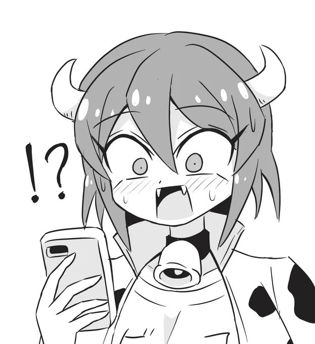 もービックリした........