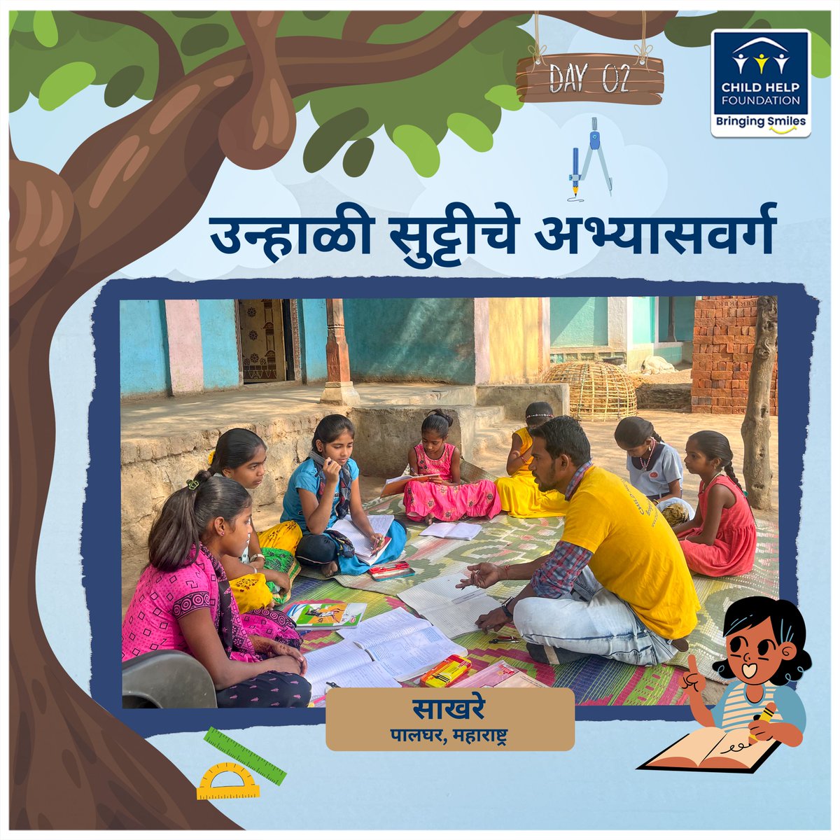 Childhelpindia's tweet photo. In Summer vacation, it is common for a child's mind to go dull. So, @Childhelpindia has decided to start extra classes to keep the child’s mind honed. 
.
We hope that our efforts would keep their minds sharp. 
#childhelpfoundation #education #summervacation #extraclasses https://t.co/8zDRlCrSeC