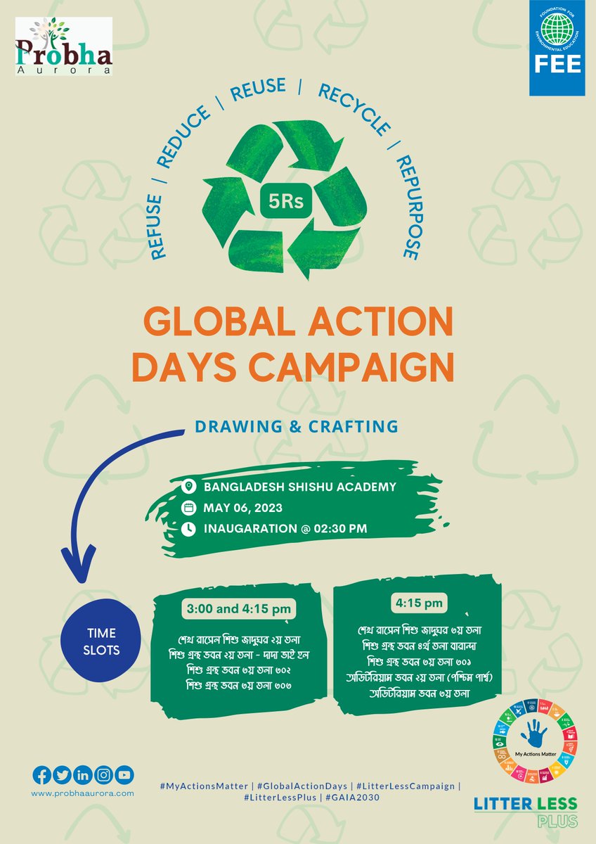 probhaaurora's tweet photo. Everyone is cordially invited to the celebration of 'Global Action Days' for the first time in Bangladesh today.
#fee_global #ecoschoolint #bangladesh #leafint #yreint #b7arblaplastic #feeglobal #GlobalActionDays #MyActionsMatter #LitterLessPlus #GAIA2030 #LitterLessCampaign #5rs https://t.co/rUCRD8PTgV