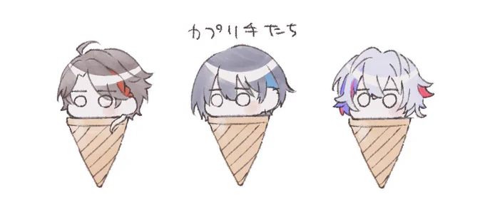 昨日の隙間時間で描いた