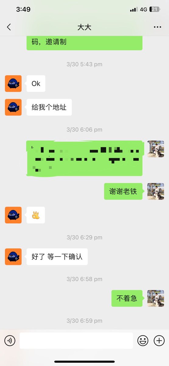 adam7🥚 tweet media