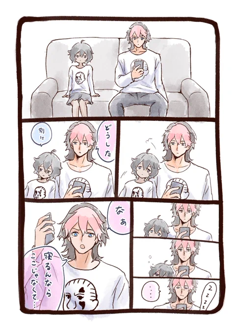 グエルとシーシア #水星の魔女