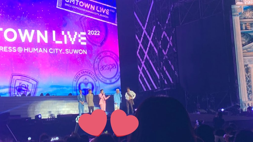 Adding on to my concert attendance

SMTOWN LIVE : SUWON CITY 
#SMTOWNLIVE2022
1st con after Covid 😭