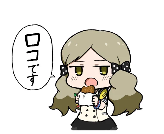 コロちゃんの日 