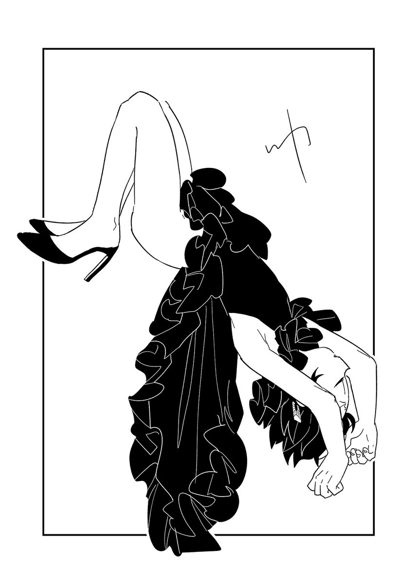 👗