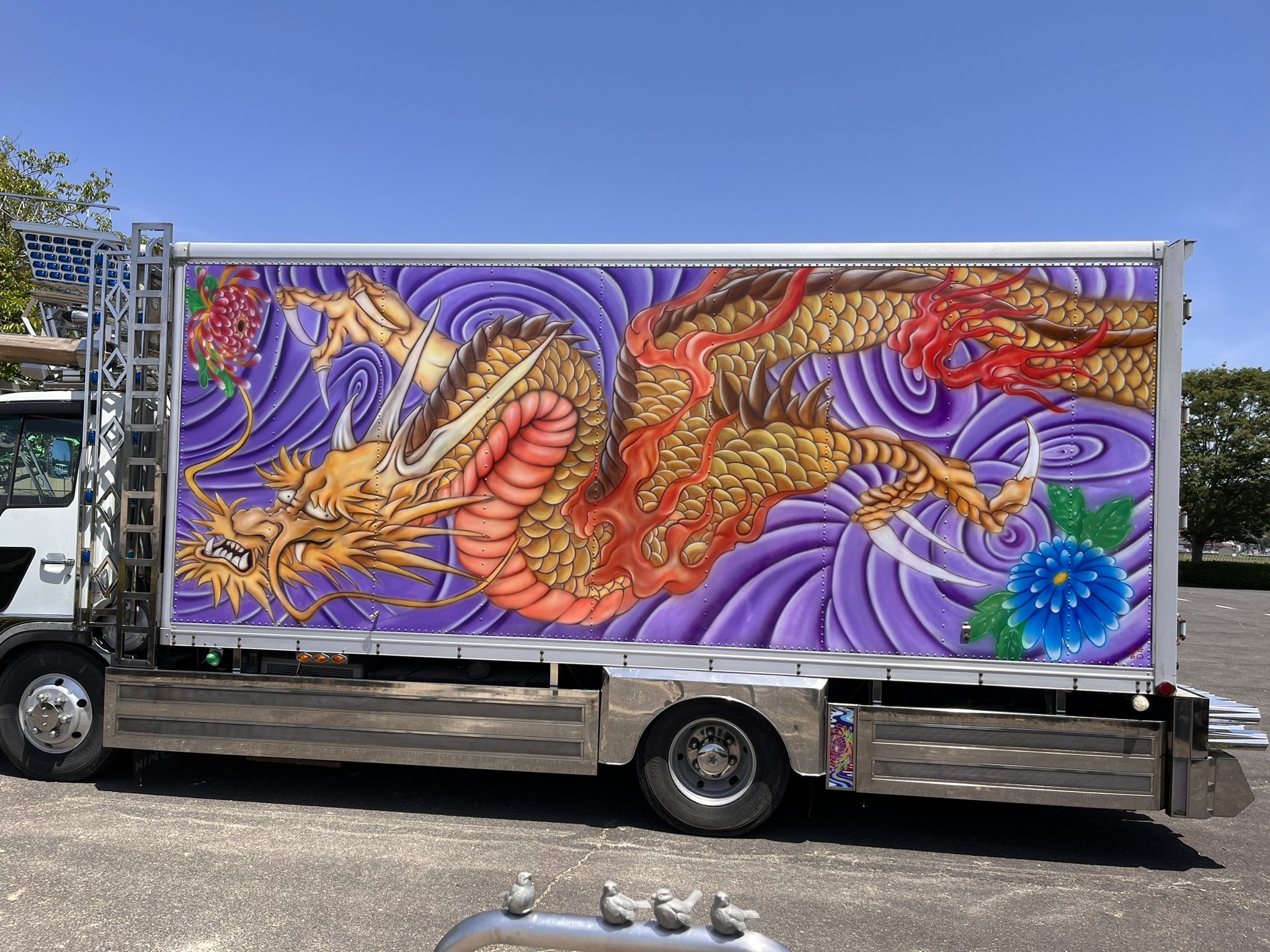 あおい工芸 スペア番号89】AZB-SP890 ガラスジャンボスペア(スペアのみ