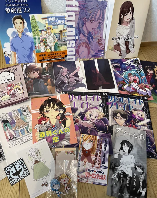昨日の戦利品、本当に読むの楽しみです☺️✨他にも購入したかったのですがもっとお金持ってくれば…と反省でした💦次回のコミティアも楽しみです! 