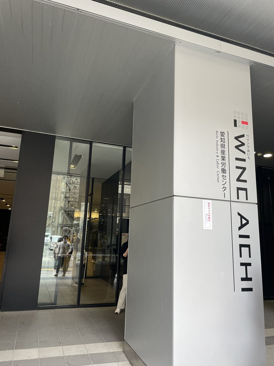 かずあき tweet media