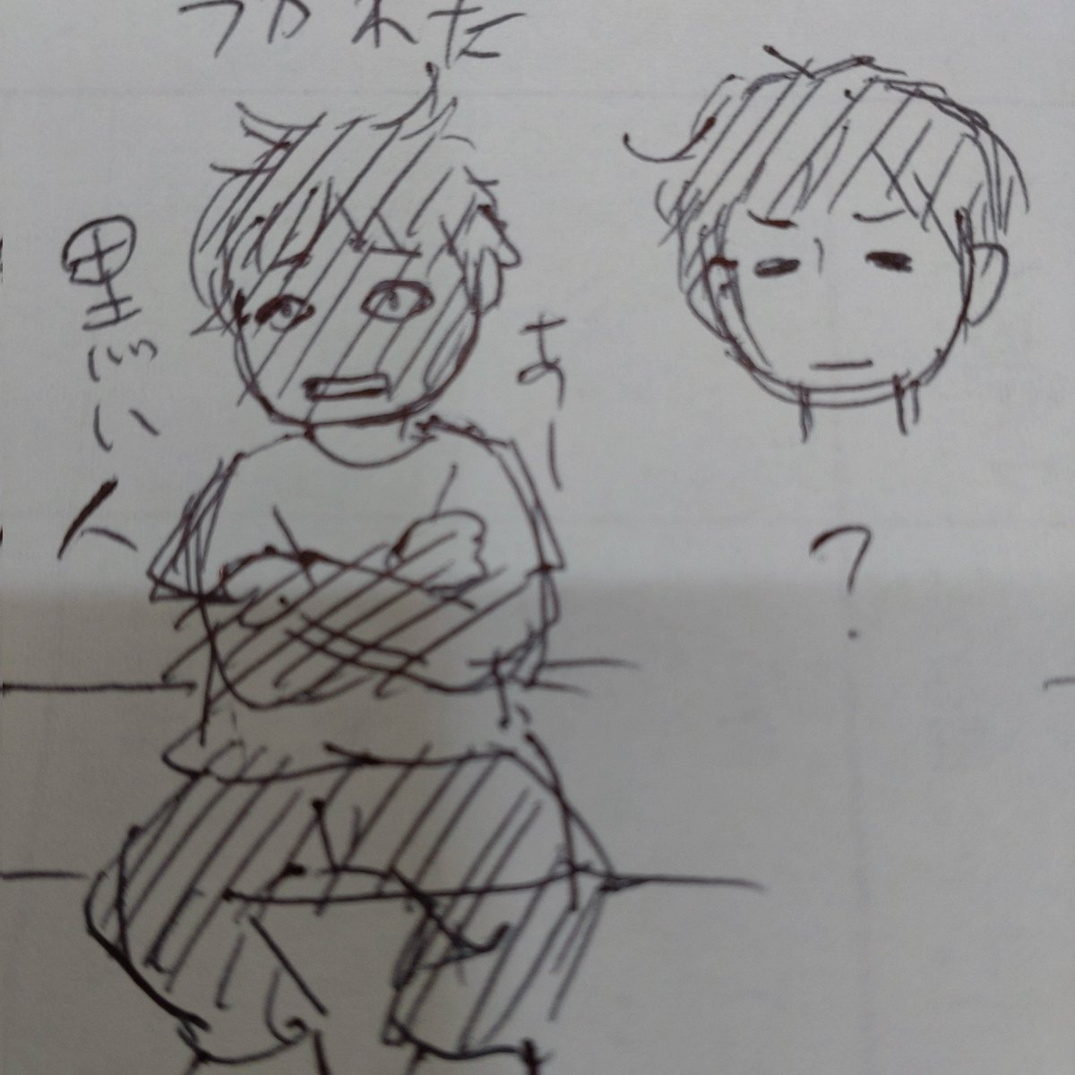 @isshou_hajime @kco_tenku @tansan_gk59 @forever_seiryo ハジメくんとたかたんの服が思い出せない 