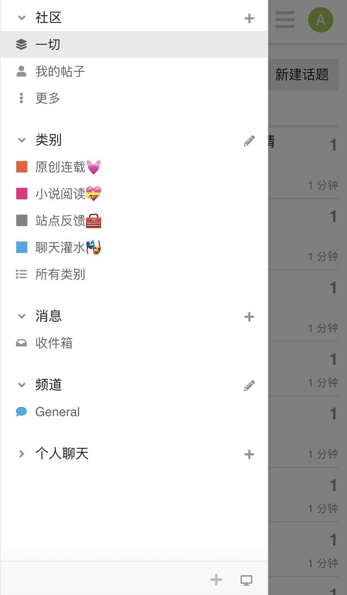 Spanking Fan & SP爱好者 tweet media