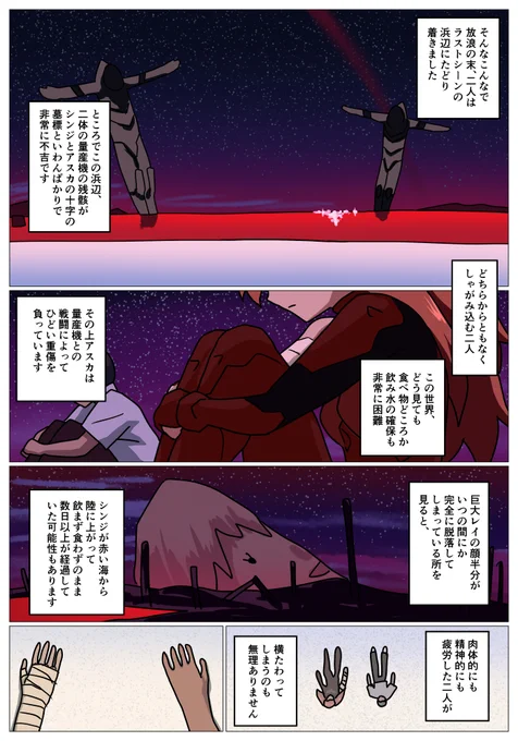 (3/4) 