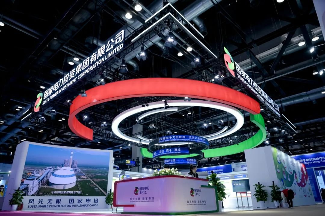 ChinaSPIC's tweet photo. #GreenSPIC Recently, the 15th China International Exhibition on Nuclear Power Industry was held at the China National Convention Center in Beijing. #SPIC presented the "Guohe No.1" nuclear island model, showing the achievements of the third-generation nuclear power localization. https://t.co/nxDpL4J7xG