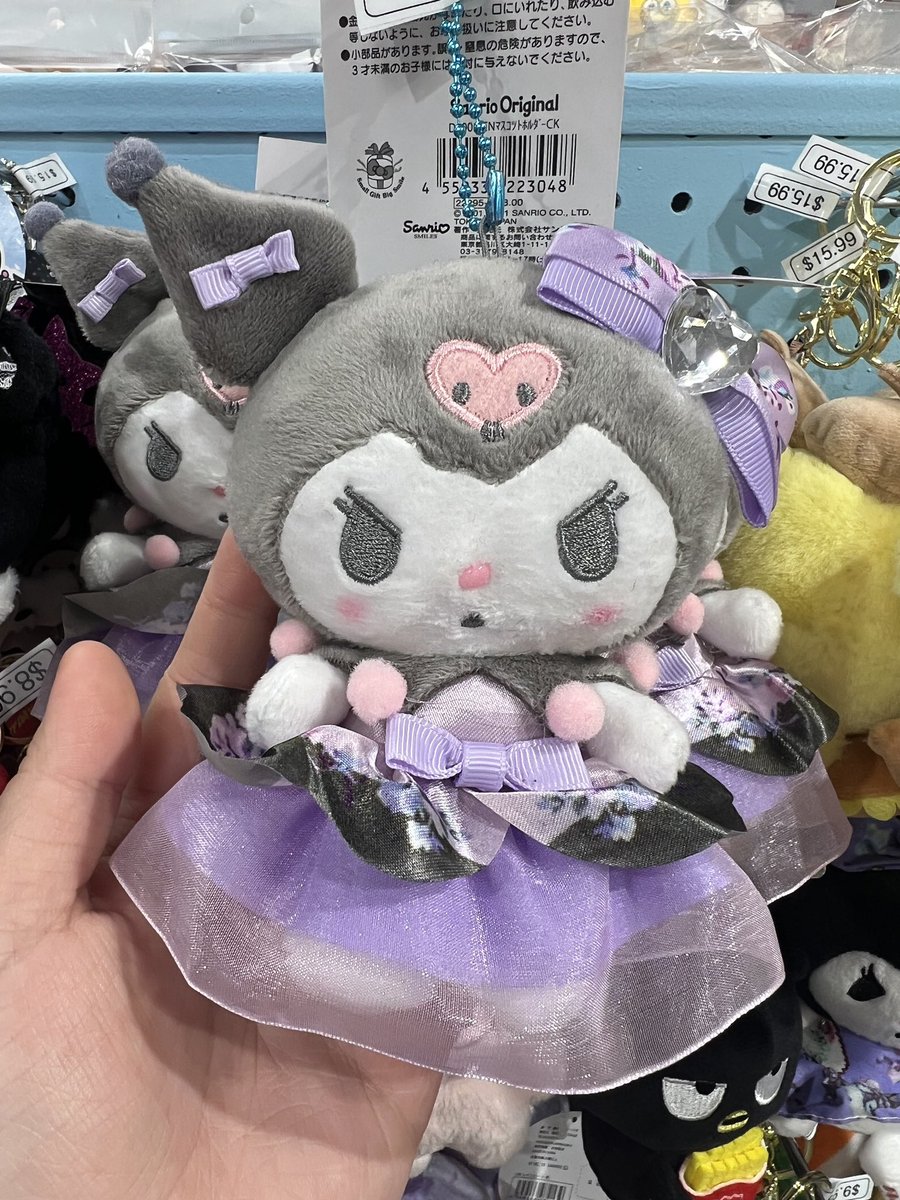 peonypixel's tweet photo. i NEED this kuromi plushie💓 https://t.co/ed9rrV5SmC