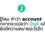 Photo by แมวน่าร้าก (@CaMhidl)