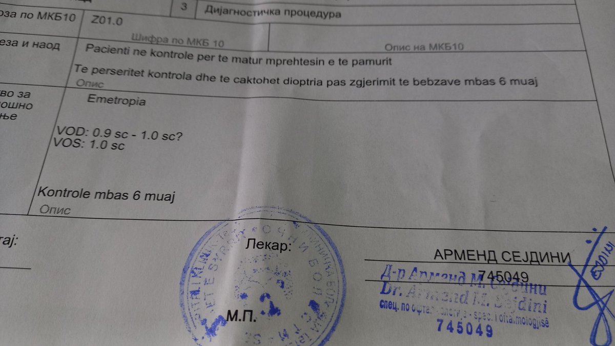 Кому да се пријави, кому да се жалиме, пуста Македонијо, какви створови те газат?!?
Доктор, ЕЕЕЈ ДОКТОРР, КОЈ ПЛАТА ПРИМА ОД СИТЕ НАС СПЕЦИЈАЛИСТИЧКИ ИЗВЕШТАЈ ПИШУВА САМО НА албански!!!
Па до кога бре створови гадни🤬🤬🤬🤬🤬🤬🤬🤬🤬🤬🤬🤬🤬🤬🤬🤬🤬🤬🤬🤬🤬🤬🤬🤬🤬